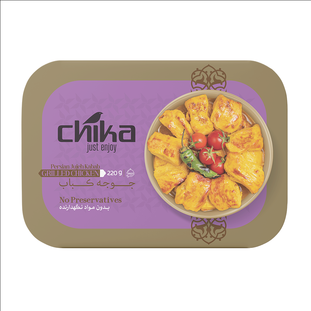 خوراک مخصوص چیکا با جوجه 